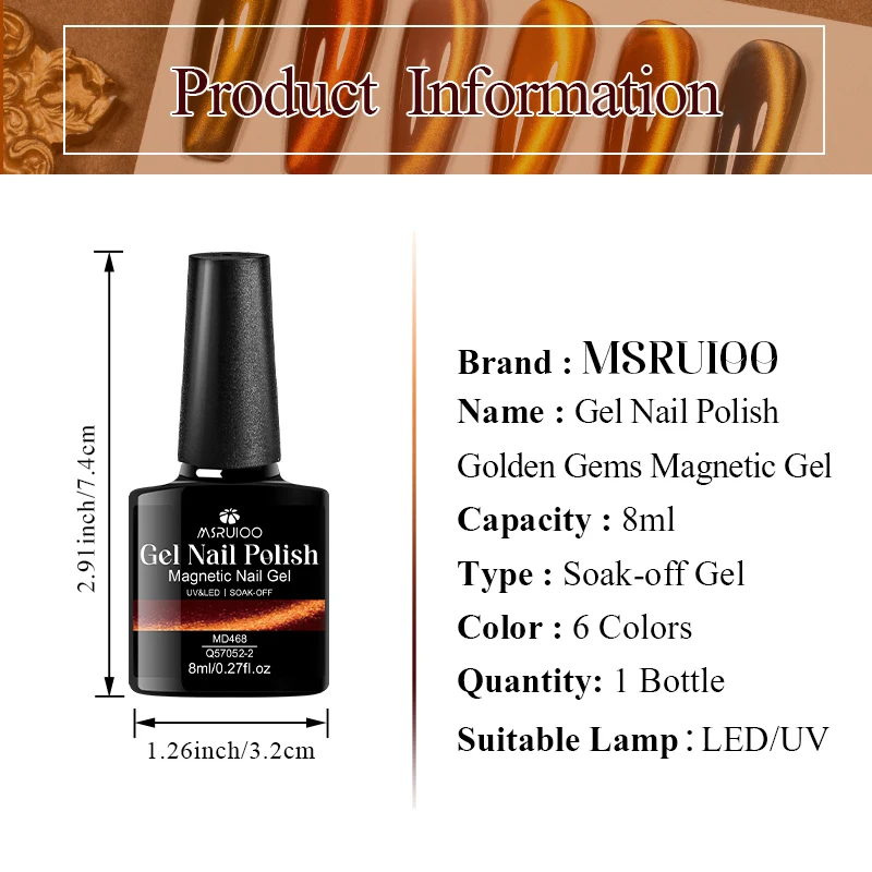 8ml Golden Gems Cat Magnetic Gel Nail Polish Shiny Effect Semi Permanent Soak Off UV LED Gel Varnish Manicure DIY Nail Supplies