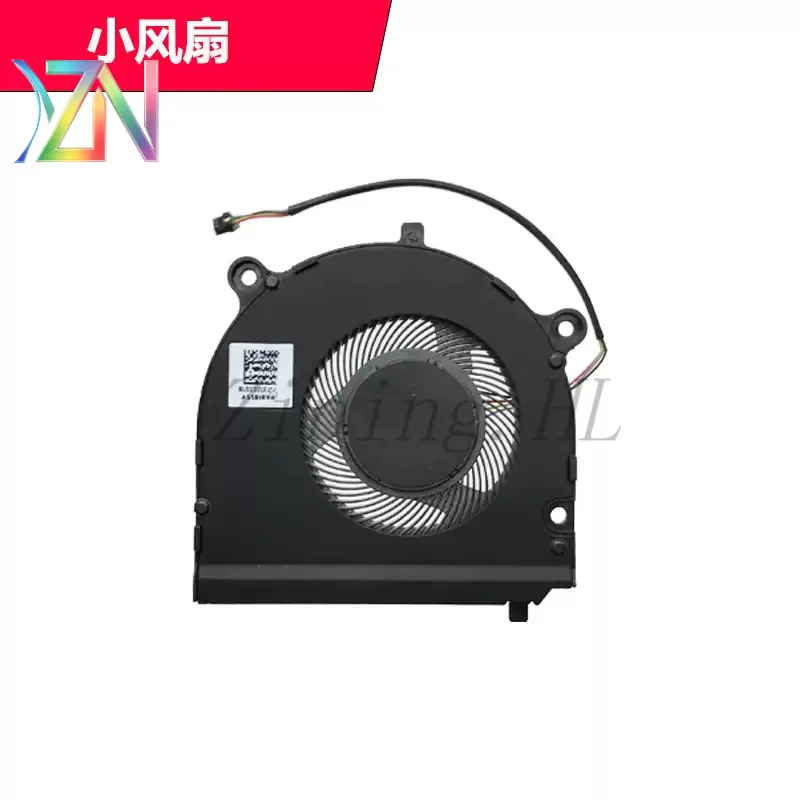 For Lenovo Yangtian K4-IWL S540-14 Yangtian Wei 6Pro-14IWL cooling fan