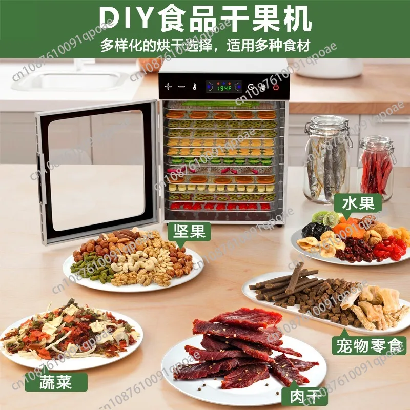 Durable 10 12 Layer Commercial Food Dehydrator Machine Multi-Functional Fruit & Vegetable Dryer
