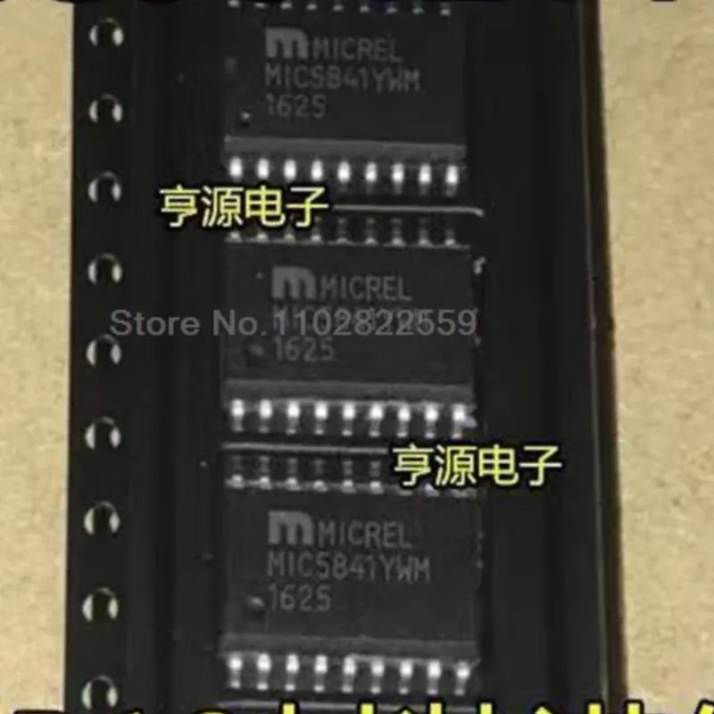 

1-10PCS MIC5841YWM MIC5841 SOP18