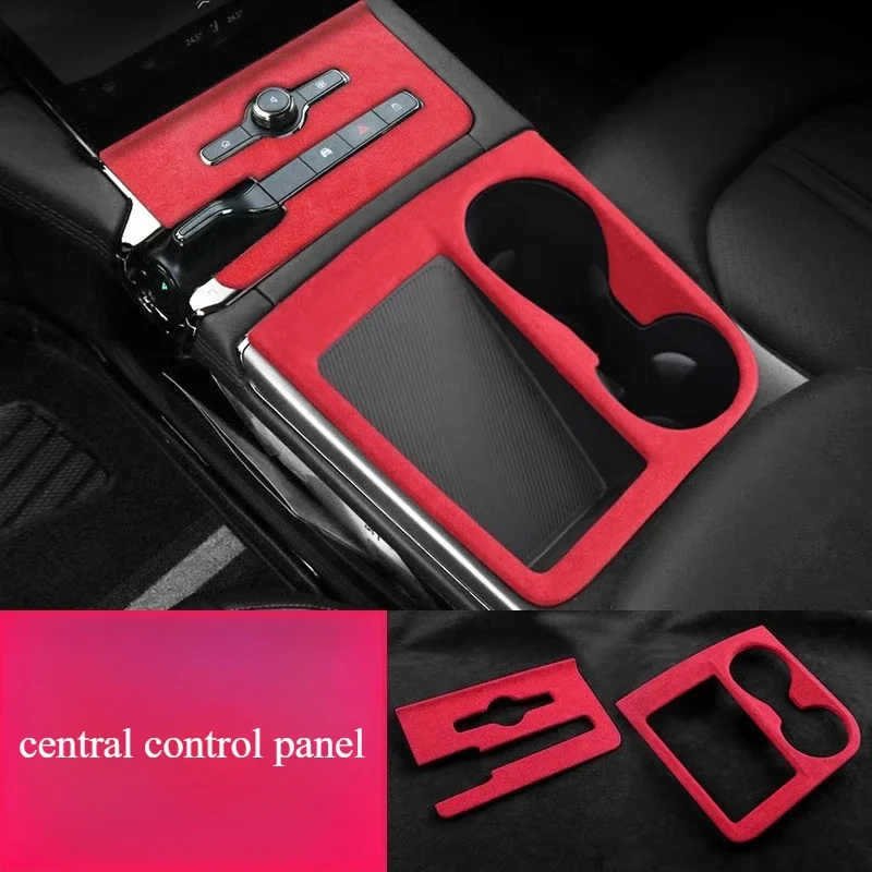 For Nio ES6 EC6 ES8…