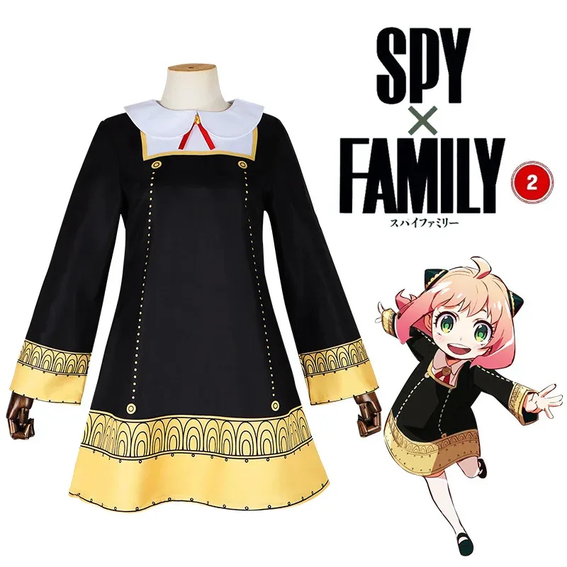 Anime Spy X Family Anya Forger Cosplay Costumes Children Halloween Ania Cosplay Uniform Wig Christmas Gift For Kid Girl 2026 view 3