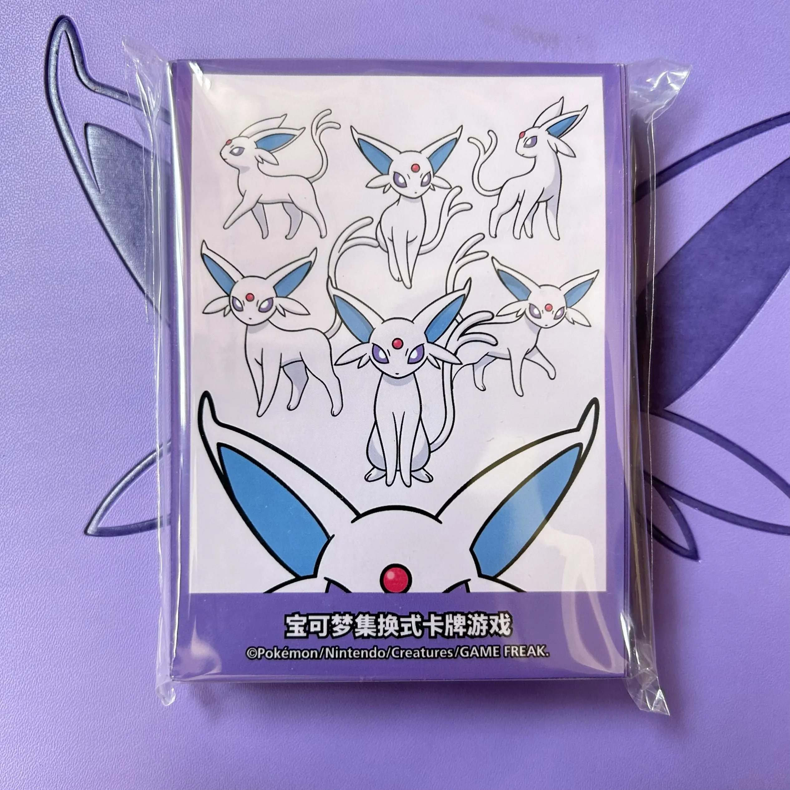 In Stock PokéMon Game PTCG Card Chinese Ibrahimovic Advanced Eeveelution Protection Register Card Book Collection Gifts Toys image 3