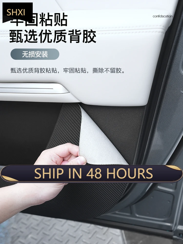 good-quality-newgood-quality-new-leather-door-anti-kick-pad-for-byd-fangchengbao-equation-leopard-3-titanium-3-super-titan-tai-3