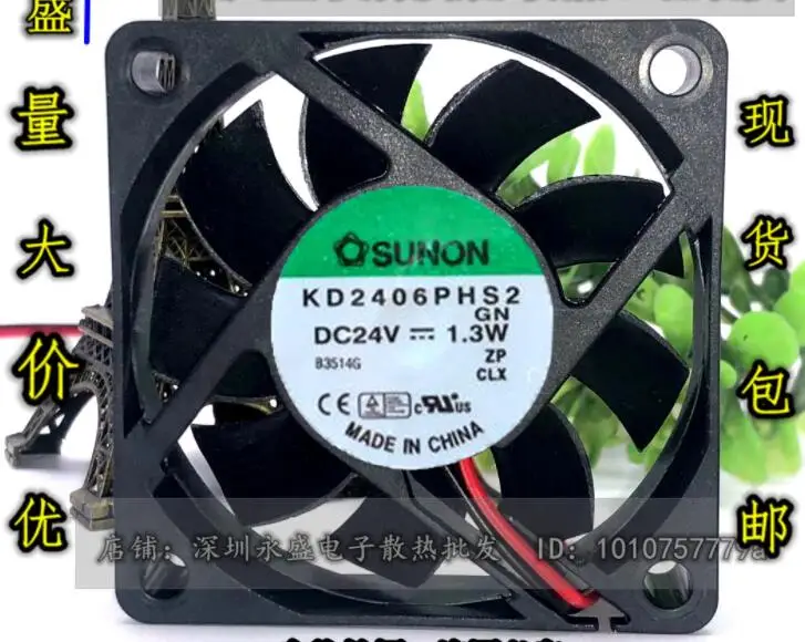 SUNON KD2406PHS2 DC 24V 1.3W 60x60x15mm 2-Wire Server Cooling Fan