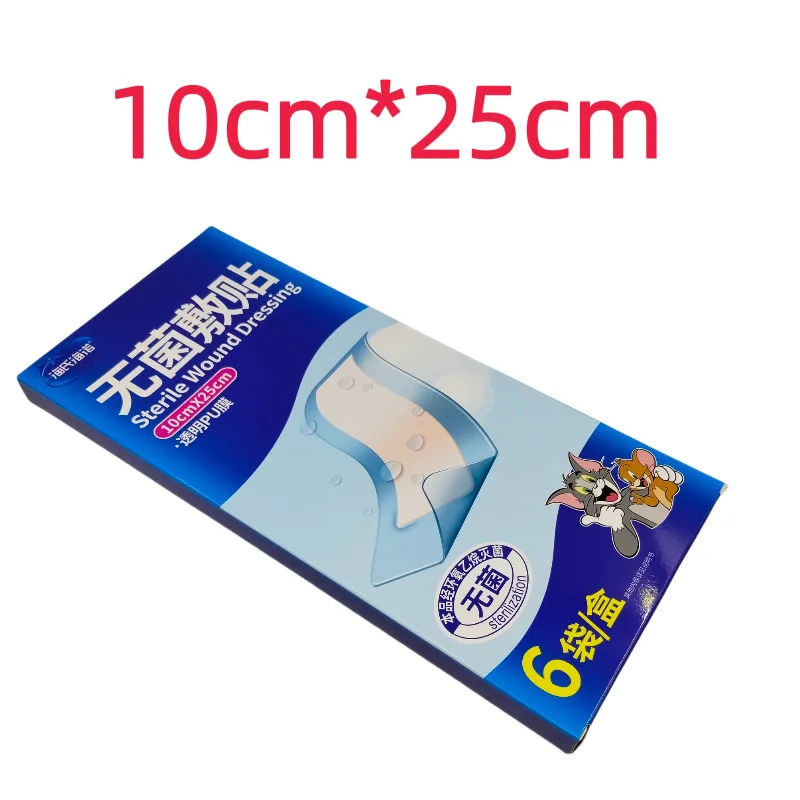 Medyczny sterylny opatrunek na rany - samoprzylepna, wodoodporna folia PU do pielęgnacji i ochrony urazów