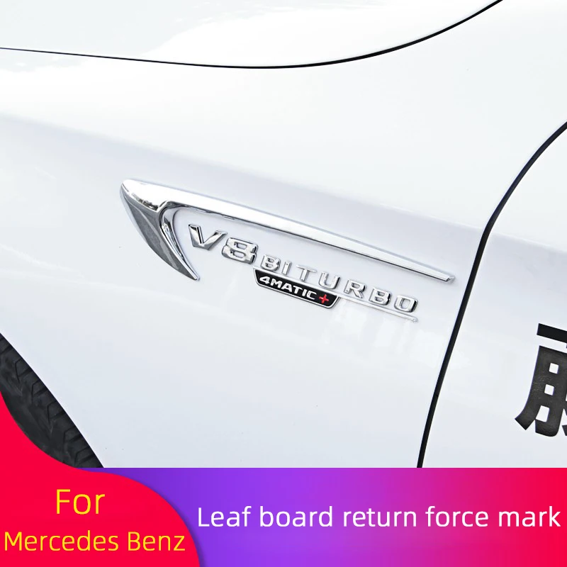 Car Fender Emblem Badge V8 BITURBO 4MATIC+ For Mercedes Benz W222 W204 W205 W206 W176 W124 W212 W213 W214 W177 X253 Accessories