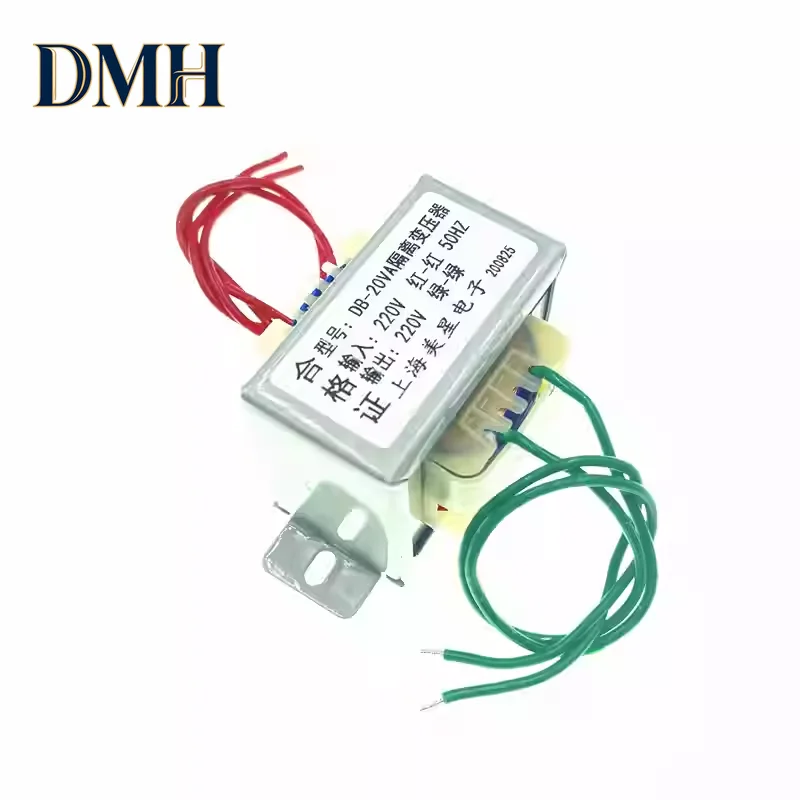 EI57 isolation transformer DB-20VA 20W 220V to 220V 1:1 safety isolation