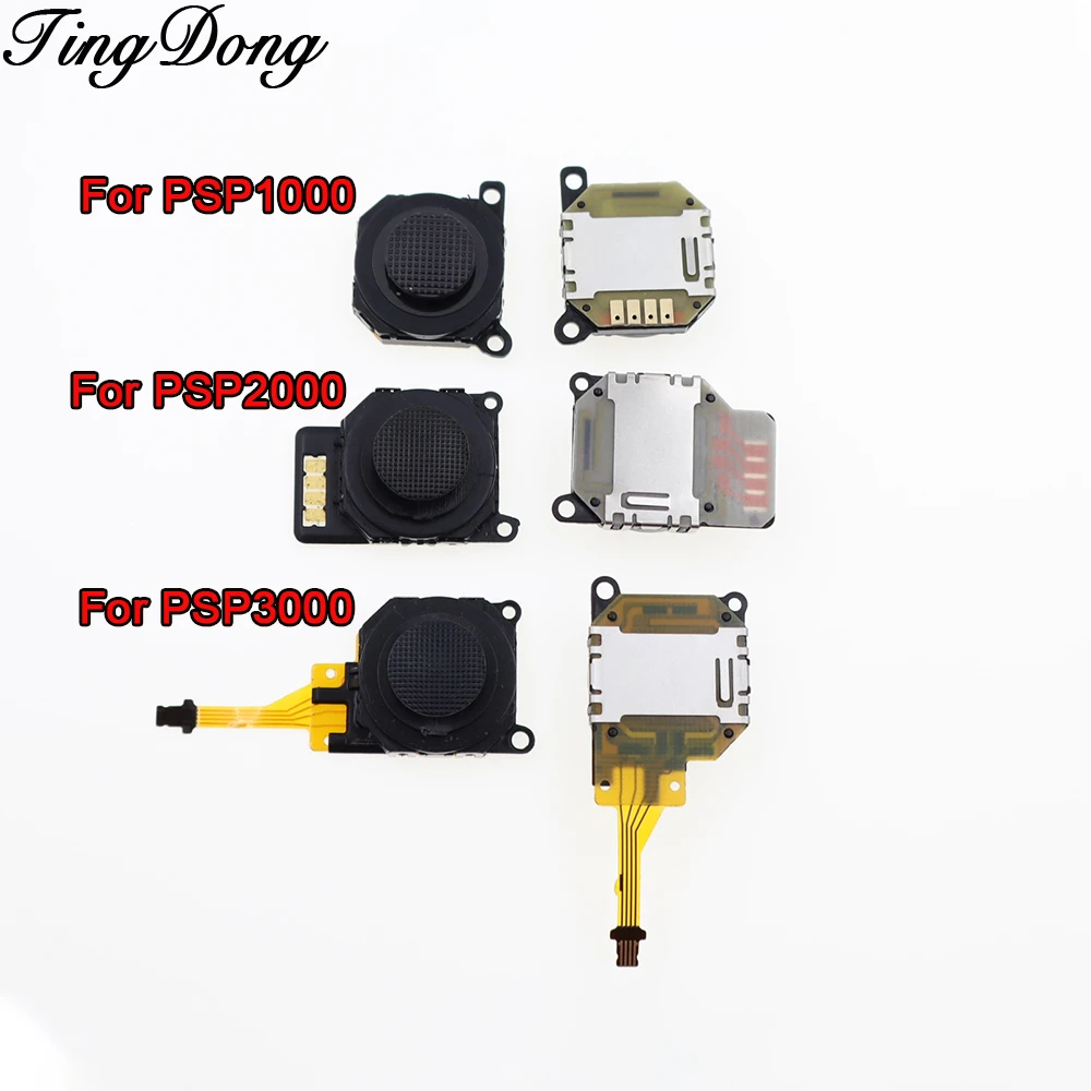 3D Analog Joystick …