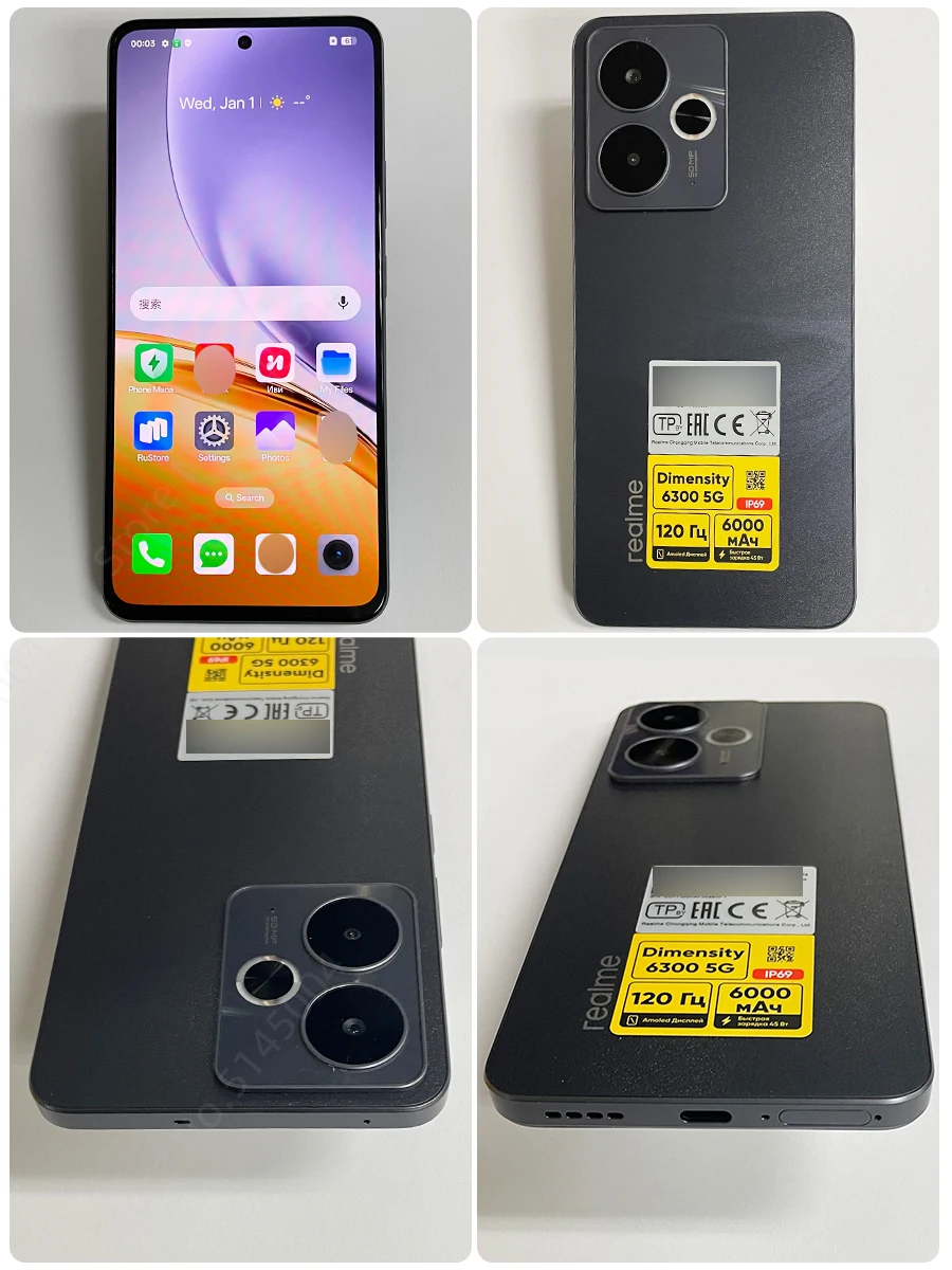 النسخة الروسية Realme 14T 5G NFC البعد 6300 ثماني النواة الهاتف المحمول بطارية 6000mAh 6.67 "120 هرتز شاشة AMOLED 45 واط شحن سريع