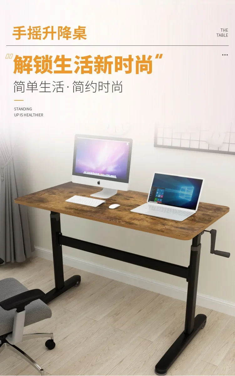 Manual lifting table bracket, steel frame, simple manual table, single person