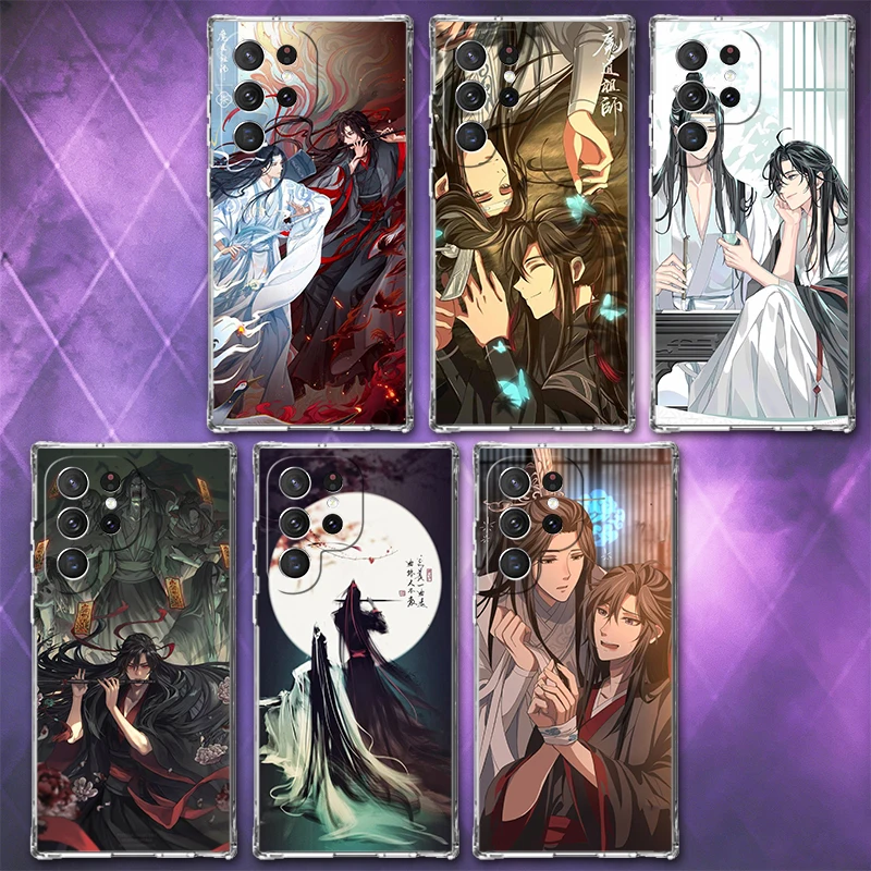 Mo Dao Zu Shi Anime Soft Phone Case For Samsung Galaxy S26 S25 Edge S24 S23 Ultra S21 S20 FE S22 Plus + Pattern Back Cover