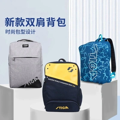 STIGA Table Tennis Backpack