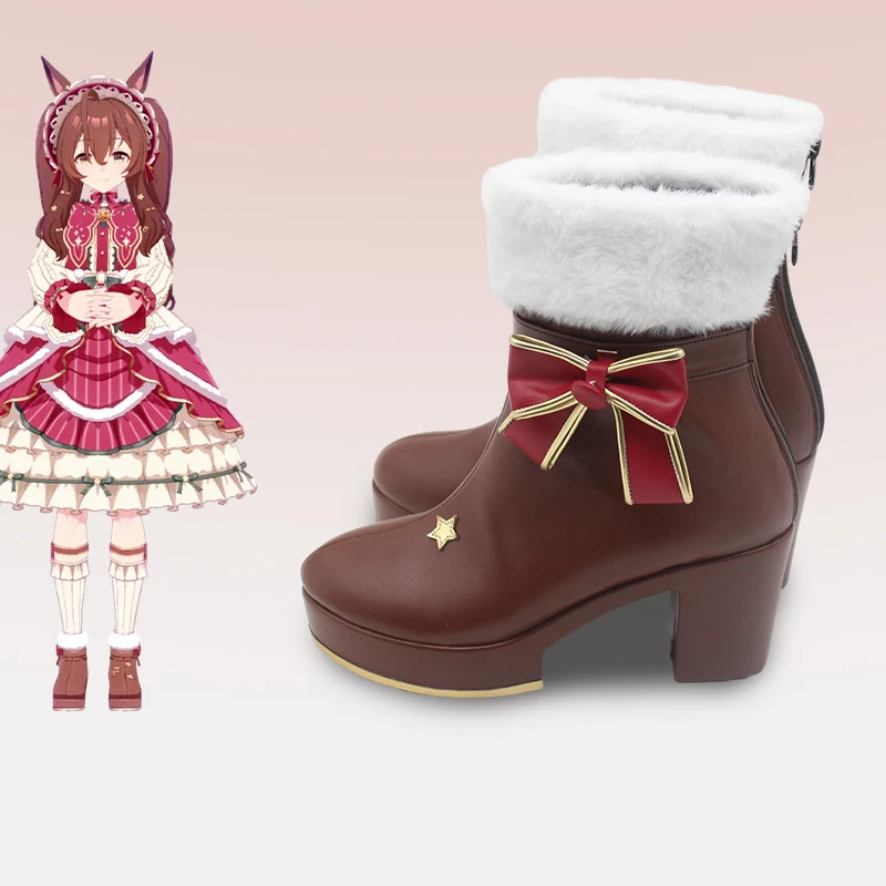 Game Pretty Derby Mejiro Heldere kerstkostuums Cosplay Schoenen Laarzen Helder Voor Hallowmas Party Volwassen Vrouwen Mannen