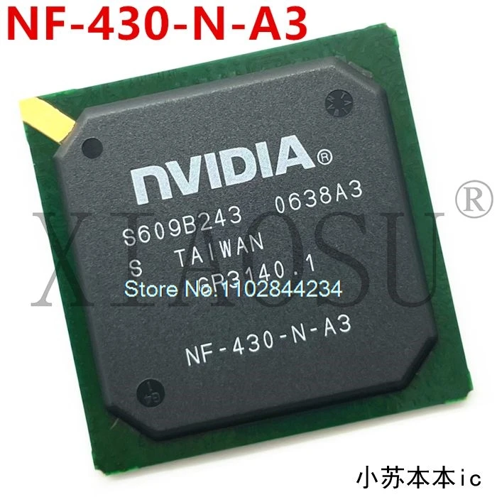 Nf-430-N-A3 Nf430-N… - image