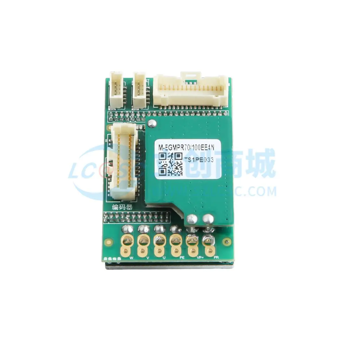 Xien Technology M-EGMPR70/100EE4N Development Board