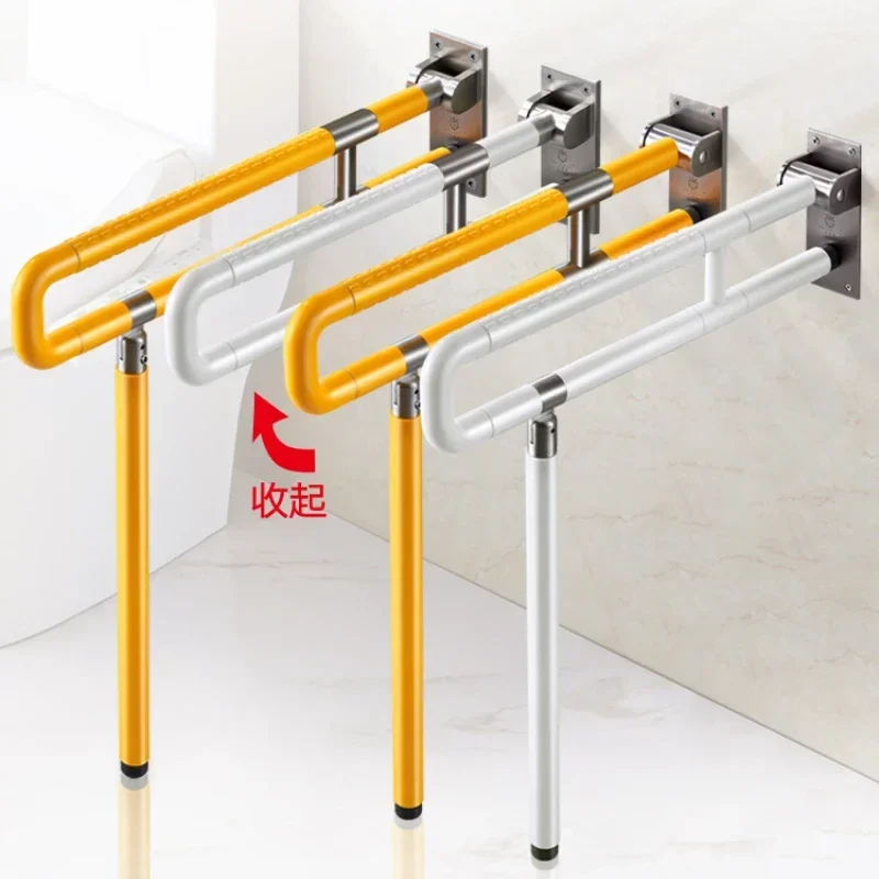 Handrail in Bathroom Elderly Non-Slip Help Disabled Toilet Bathroom Safety Barrier-Free Toilet Toilet Railing