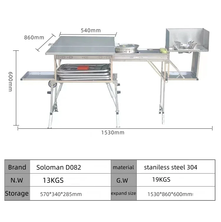 Boîte mobile D088-BS de cuisine de camping pour la solution de cuisine de voyage de camping de montres