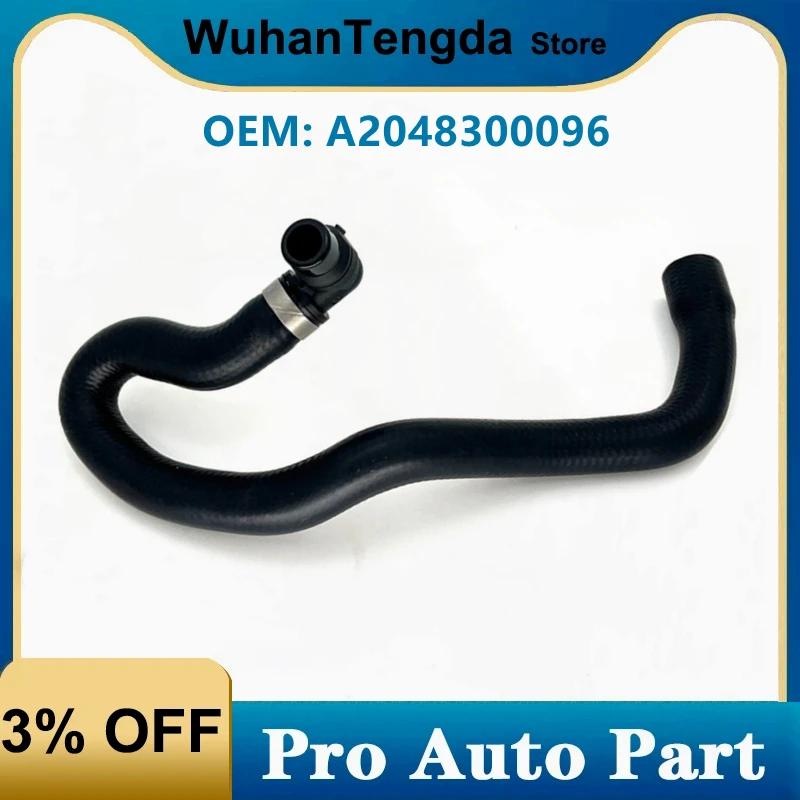 Engine Coolant Hose for Mercedes Benz W204 C180 C200 M271 A2048300096 2048300096