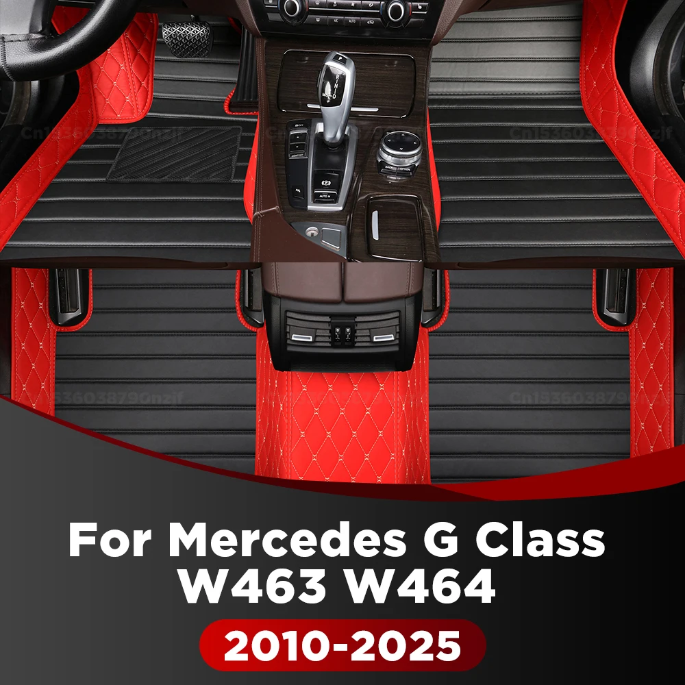 

For Mercedes Benz G class W463 W464 2010-2025 2024 2023 Custom Car Floor Mat Automobile Carpet Interior Accessories Protective