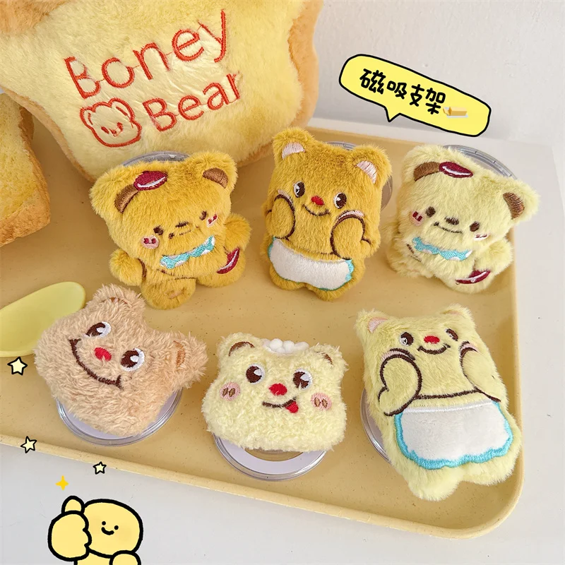 

Kawaii Fluffy Bear Magnectic Bracket For iPhone Samsung Mobile Phone Holder Cute Cartoon Finger Ring Grip Stand Accessories