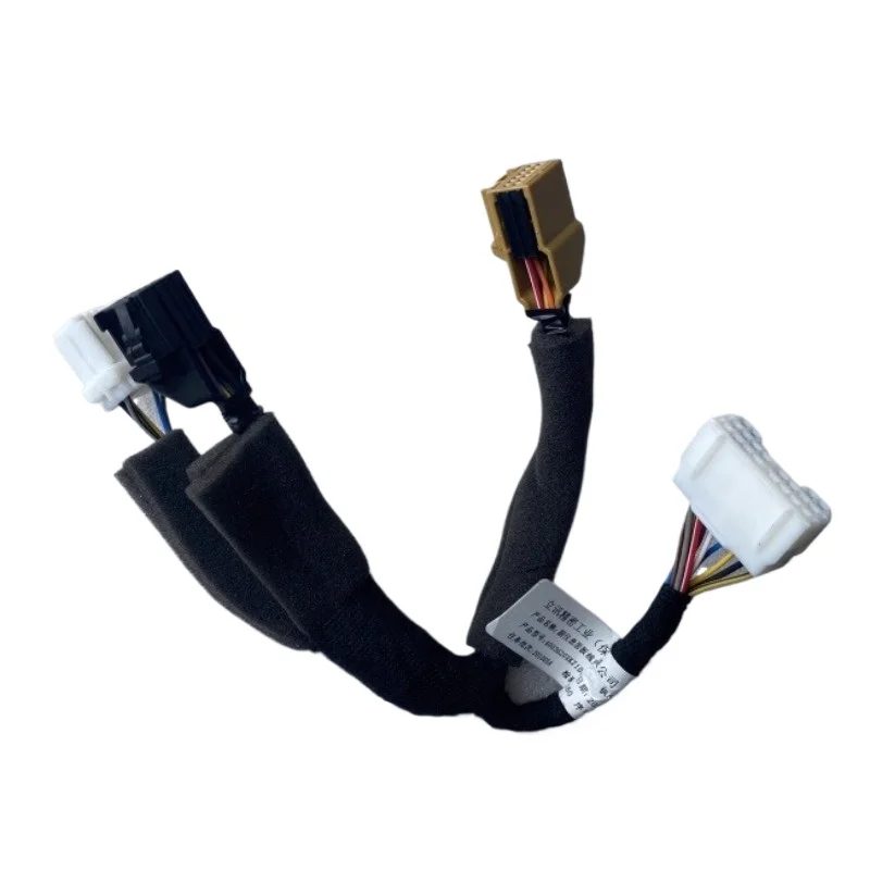 1pc Genuine Human Computer Interaction Switch Knob Link Line for Great Wall for H6