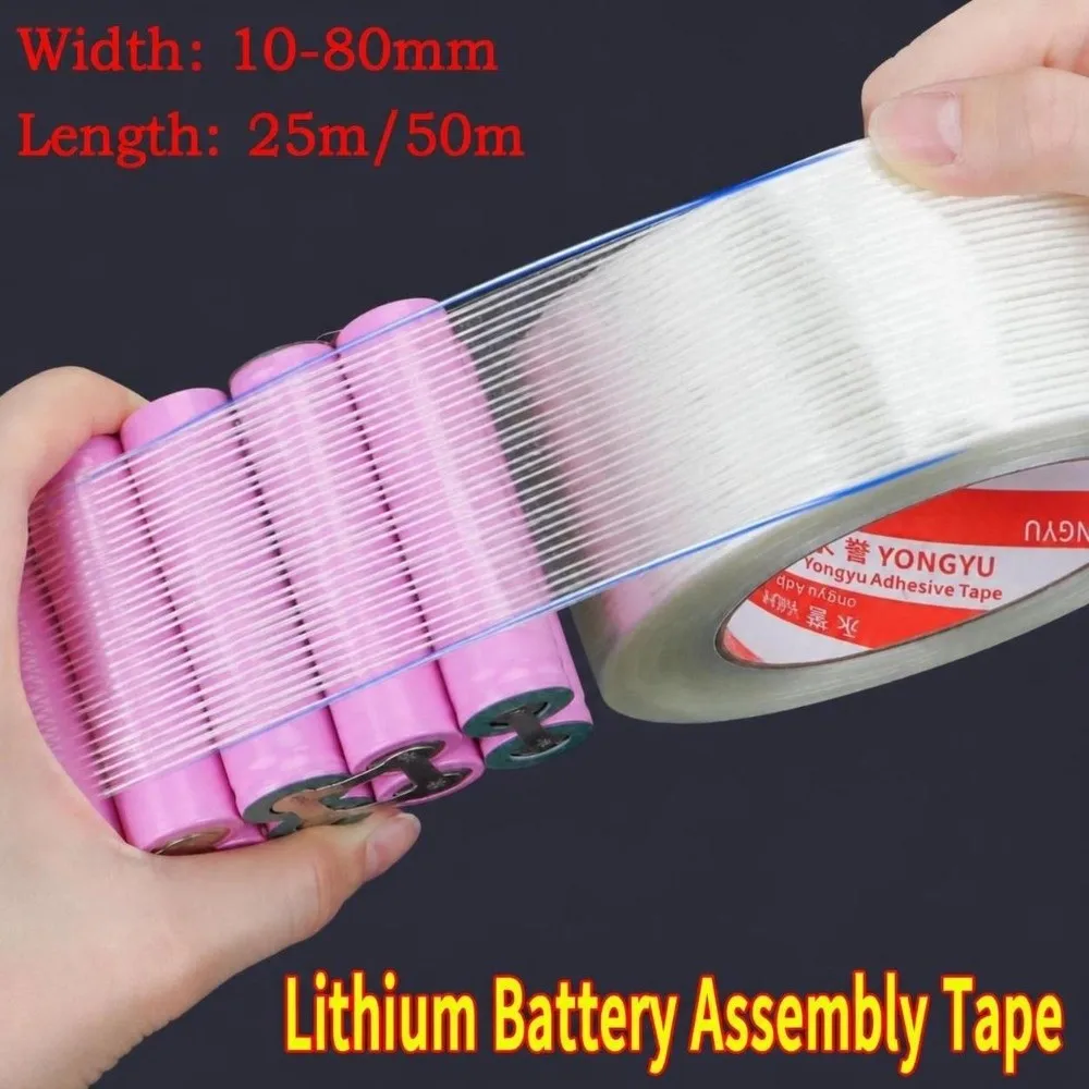 High Performance Single-sided Fiberglass Tape High Temperature Resistance 25/50M Insulation Tape Strong Adhesive Adhesive Tape