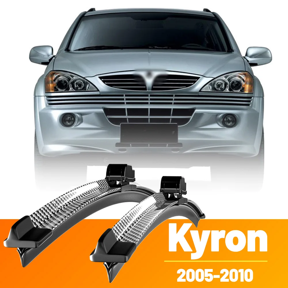 

2pcs Front Windshield Windscreen Wiper Blades Carbon Fibre Wipers For Ssangyong Kyron 2005-2010 2006 2007 2008 2009