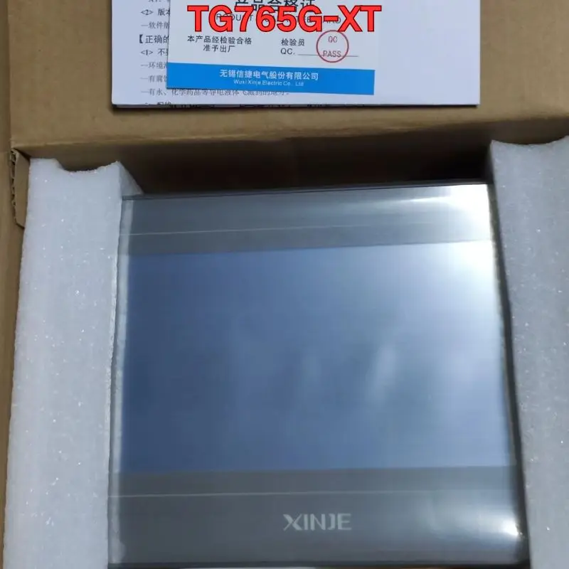 Brand new original TG765G-XT touchscreen Latest quotation as of June 2026