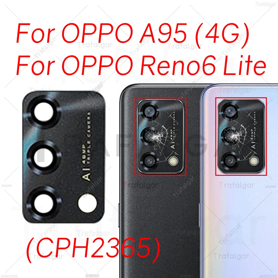 تقييم ونصائح للكاميرا الخلفية الزجاجية لنموذج CPH2365 لجهاز OPPO A95 4G