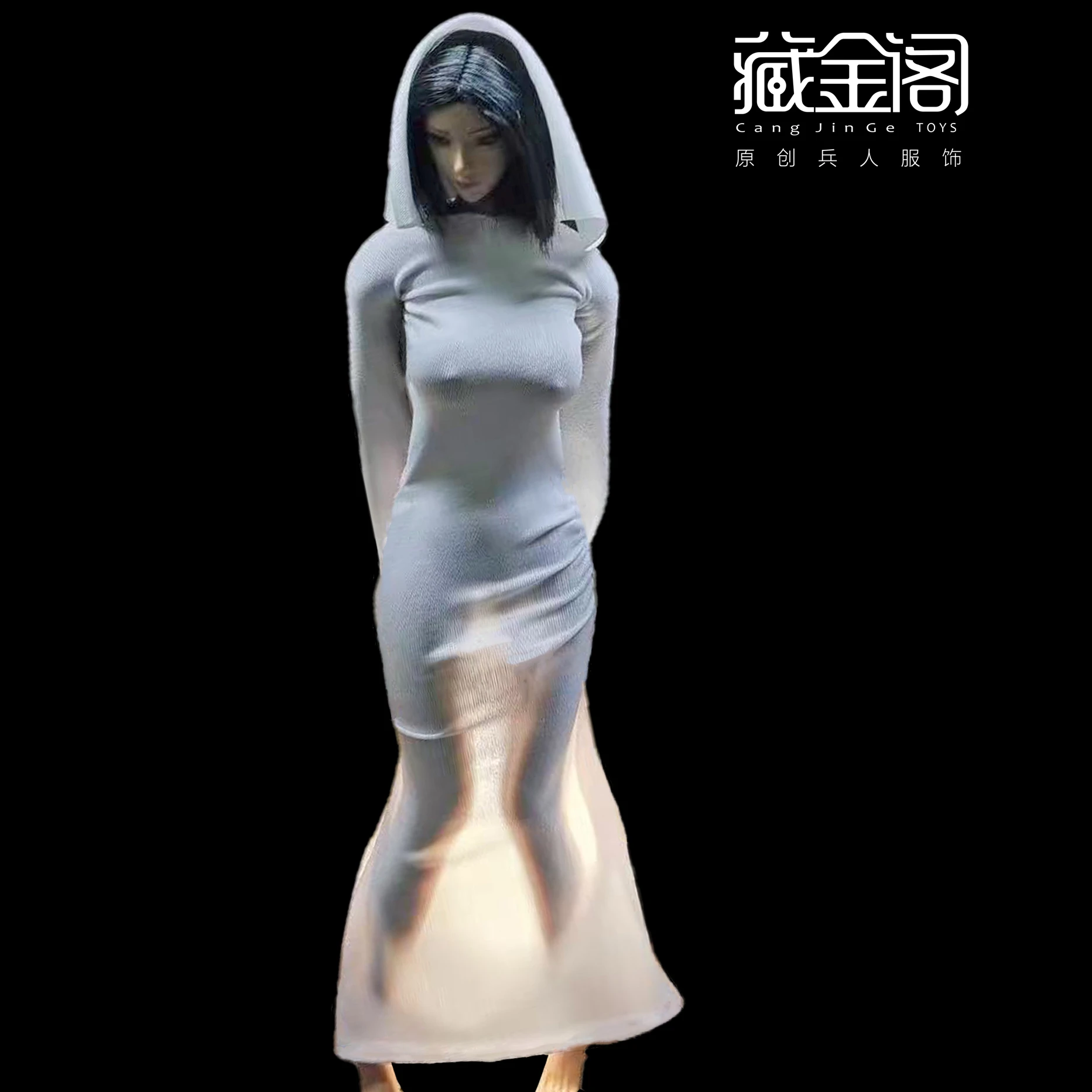 CJG-067 1/6 Schaal Witte Lange Rok Ghost Dress Cl fit 12 inch action figure body model