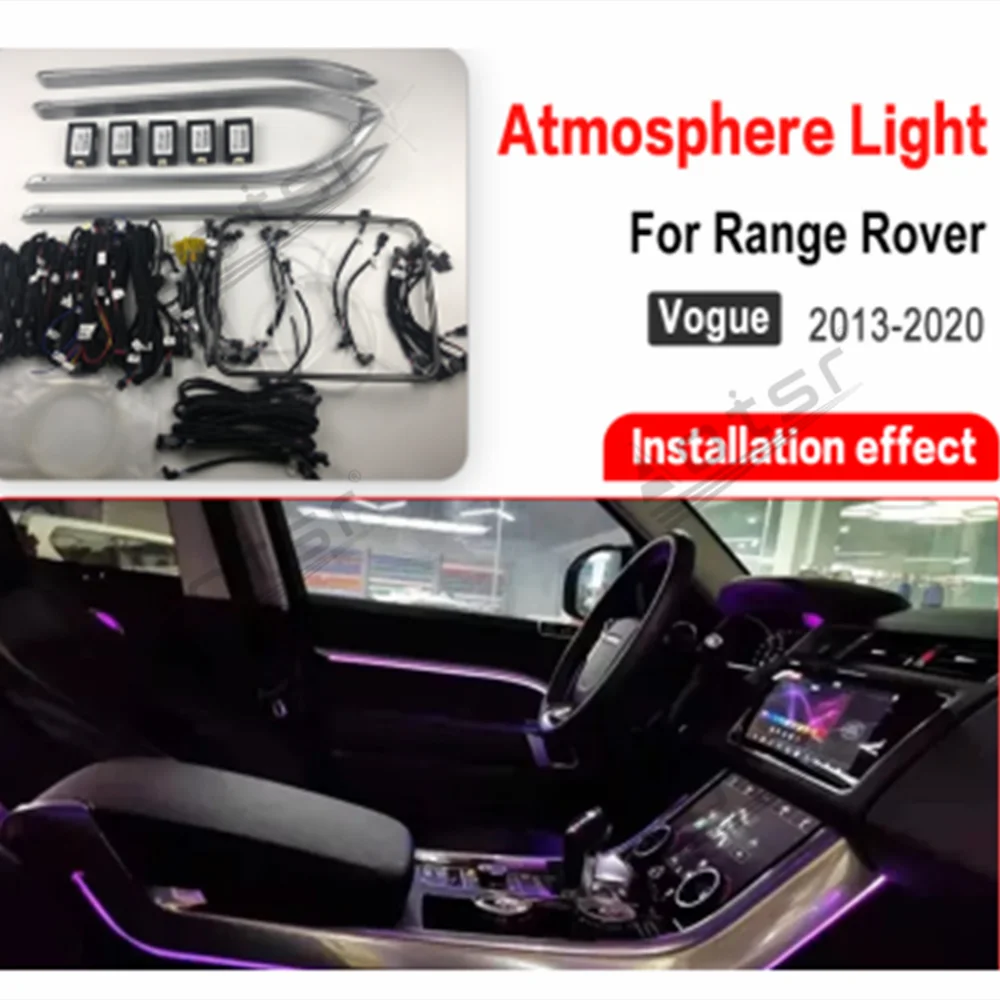 Car Atmosphere Lamp For Land Rover Range Rover Executive / Sport 2013- Automotive Interior Decorative Lights Cars Colorful Light