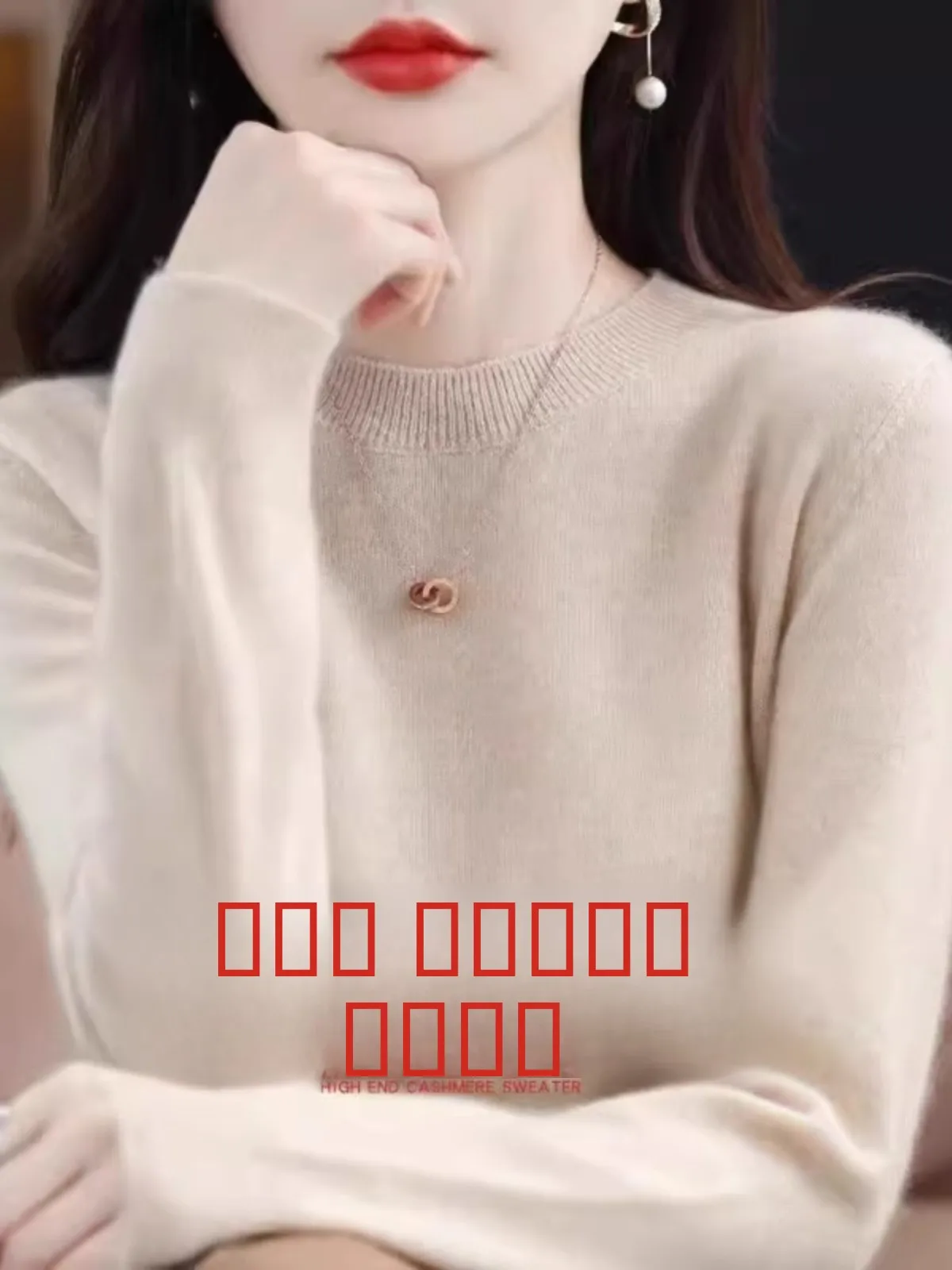 

Spring 2026 Women's Camere Sweater Low round Ne Loose Versatile Knitted Wool Blend Base irt Commute Sle Regular Fit