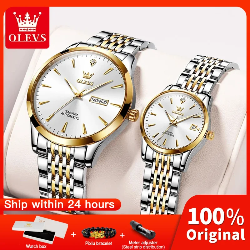 OLEVS 6635 Couple Watches Luxury Original Business Brand Waterproof Luminous Mechanical Watch Dual Calendar Design For Date