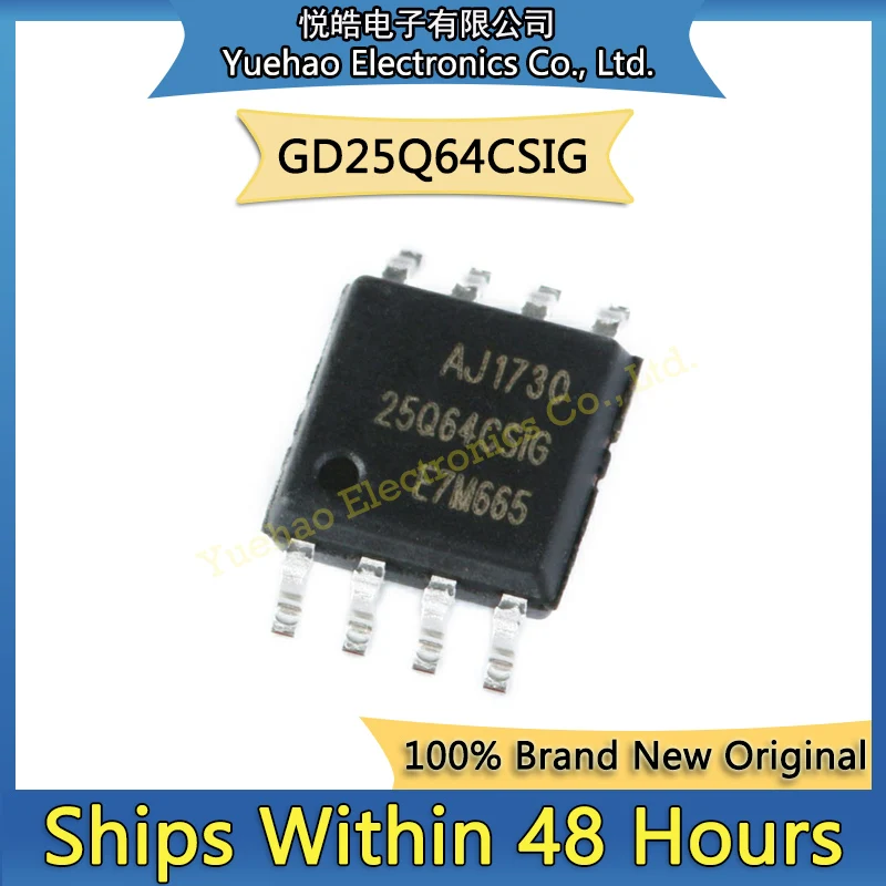 GD25Q64CSIG GD25Q64CSI GD25Q64CS GD25Q64C GD25Q64 GD25Q GD25 GD IC MCU LQFP-64