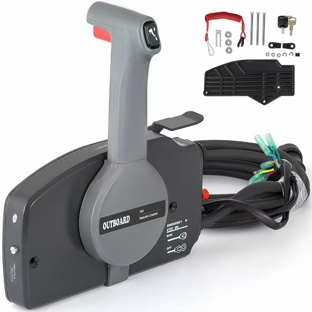 

Remote control box 703 control handle control box