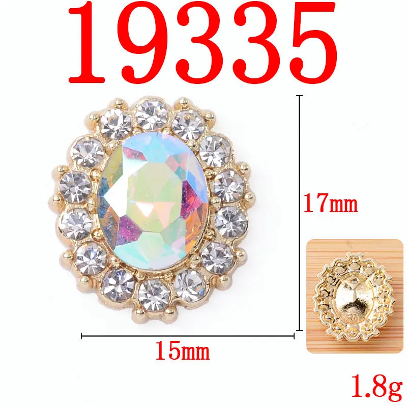 10Pcs Elegant Oval Rhinestone Decorative Button Edge Diamond Buckle DIY Crafts Clothing Bridal Wedding Dress Hair Accessories