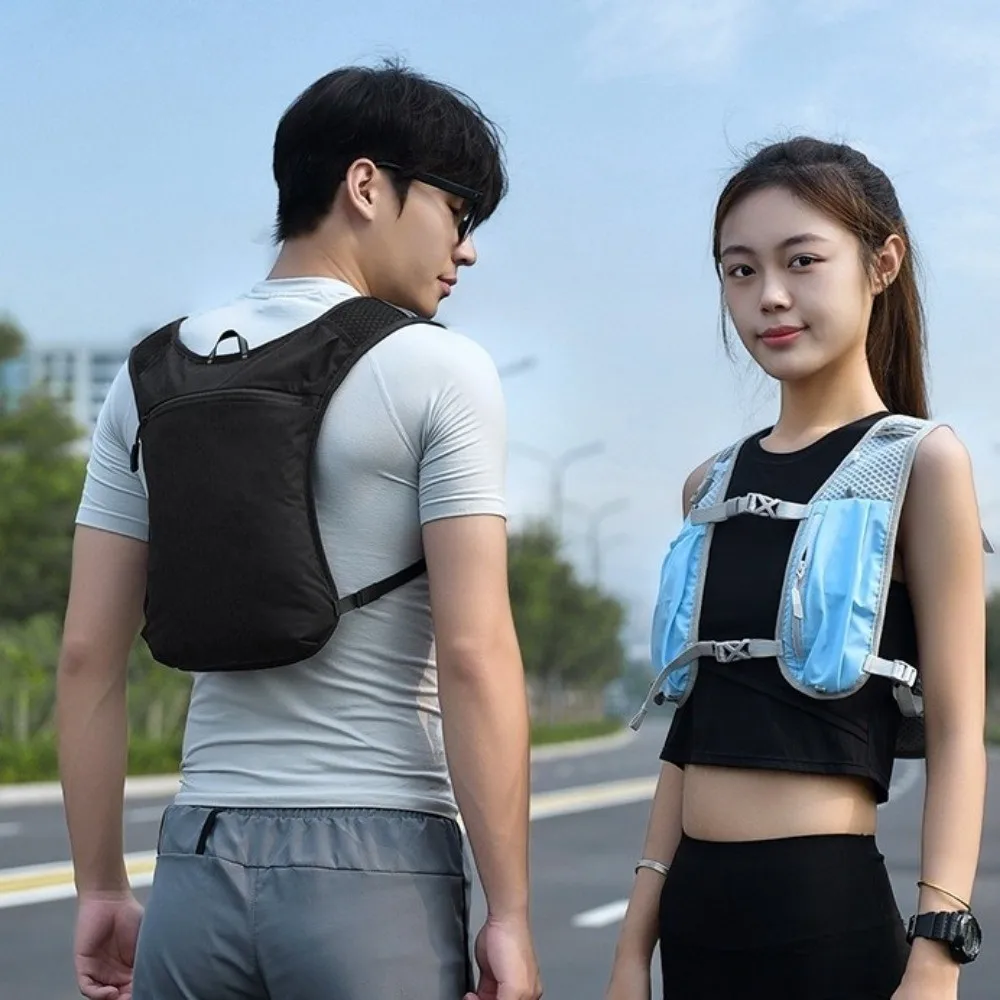 

Reflective Running Hydration Vest Bag Quick Dry Padded Strap Outdoor Running Vest Nylon Material Breathable Strap