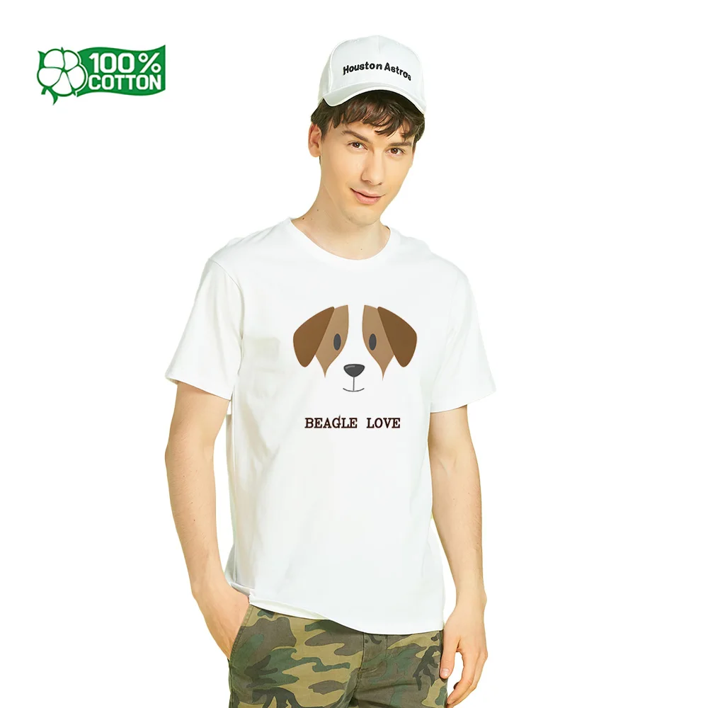 재미있는 비글 배글 개 커플 티셔츠 - 남자친구와 여자친구를 위한 그와 그녀의 그래픽 티셔츠 |   부드러운 면 크루넥