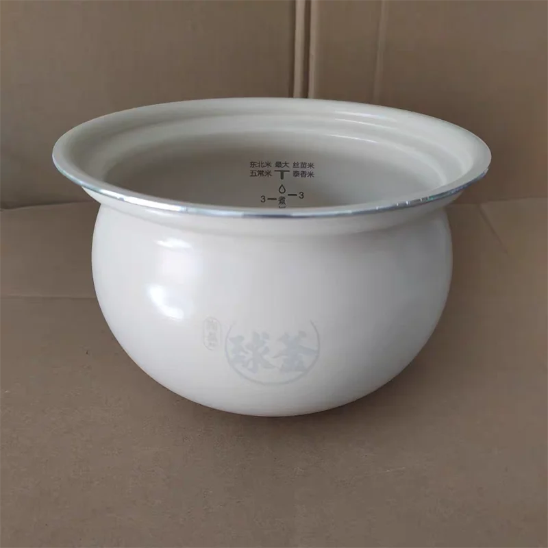Picture 4: SUPOR Liner Separate Liner Accessories for Supor Rice Cooker SY-23YC8062Q