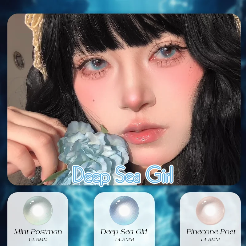 DUOXIU Jährlich 365 Tage weiche Linsen Deep Sea Girl Fashion Pupillenstil Myopie farbige Kontaktlinsen (1 Paar) deckt braune Augen ab
