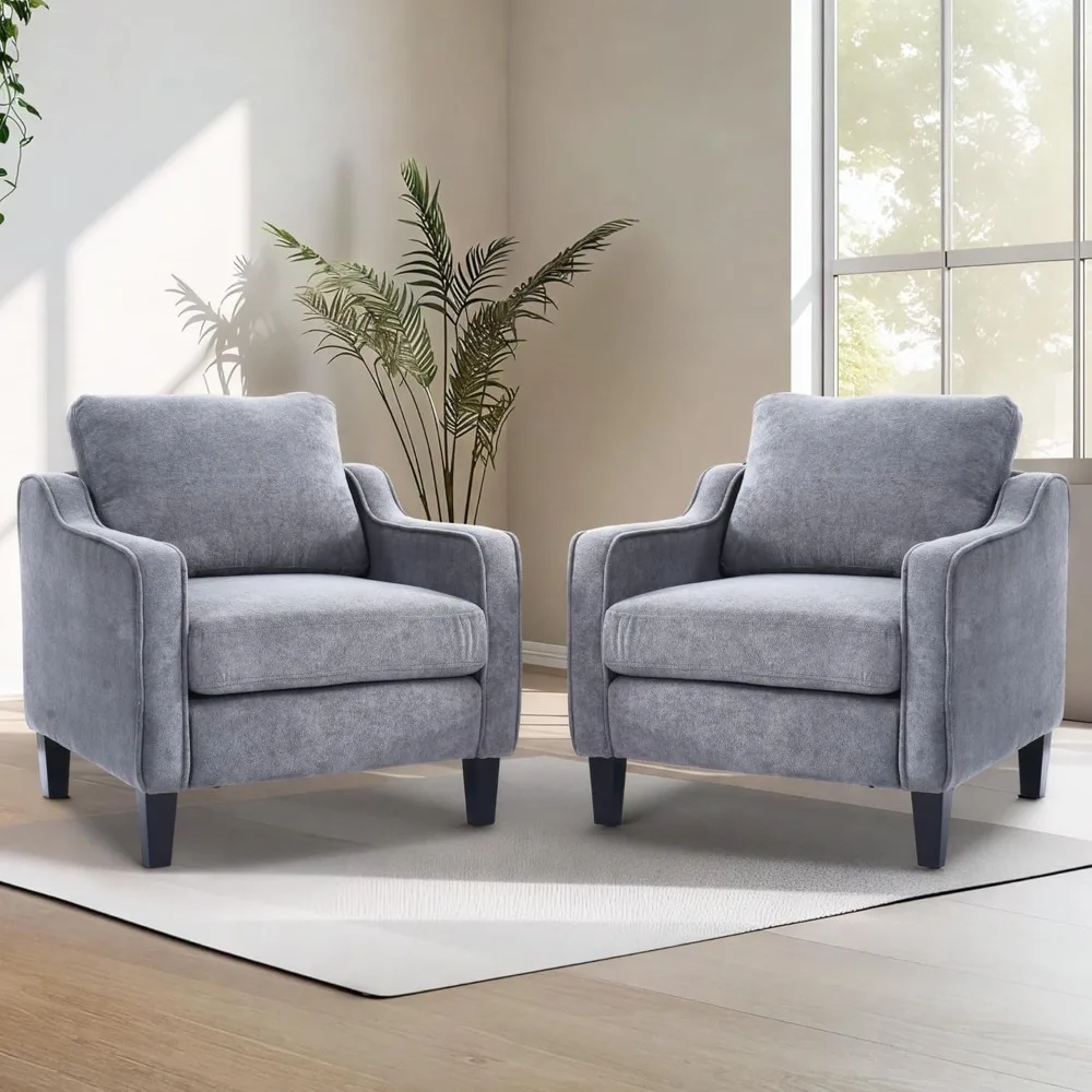 

Accent Chairs Set of 2 Living Room Chairs Rustic Reading Chair for Bedroom Scooped Arm Chair Mid Century Modern, Customized