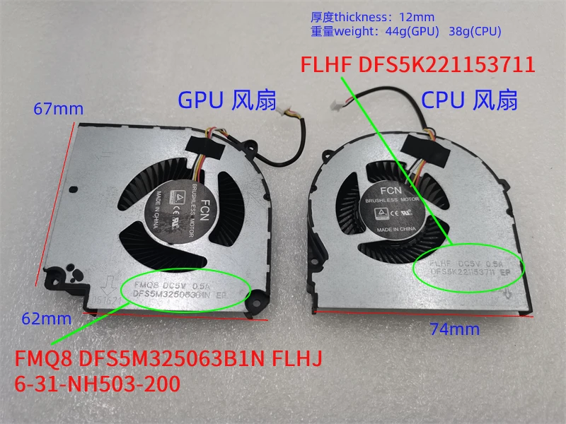 

Fan For Hasee ZhanShen Z8-CT7NA CT7NT Z8-CR7N1 G8-CT7NK Z7T G7T Z7M-CU5NA CU7NA CU7NS 911MT 911ME MP 911 PLUS 911ST G7000S T58-V