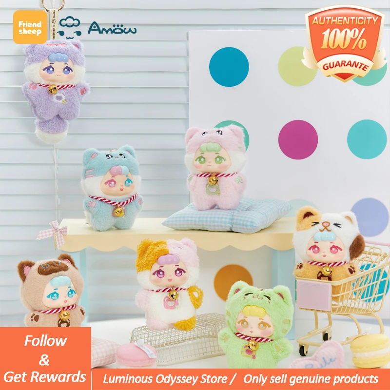 

Amow Fluffy Cat Ball Party Series Плюшевая игрушка слепая коробка Kawaii Cat Doll Фигурка-сюрприз Сумка Подвеска Игрушка в подарок Mystery Box