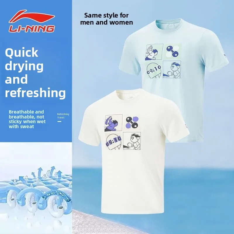 Li Ning Ping Pong Culture Shirt New Casual Short sleeved T-shirt Training Clothes Sun Yingsha Same Sports Shirt - Image 6