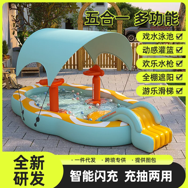 Children's Inflatable Swimming Pool Baby Home Shade Slide Outdoor Baby Folding Commercial Large Family Paddling Pool