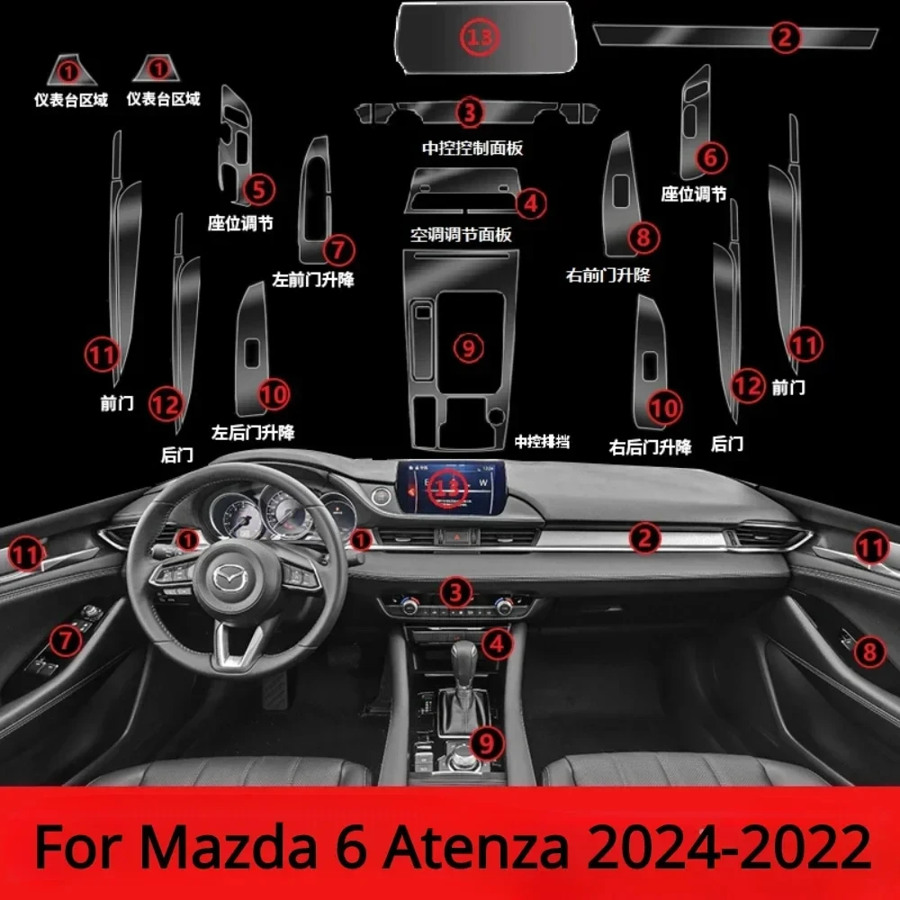 Tpu Film for Mazda 6 Atenza 2024 2023 Car Interior Sticker Center Console Gear Touch Screen Dashboard Door Windows lifting Panel