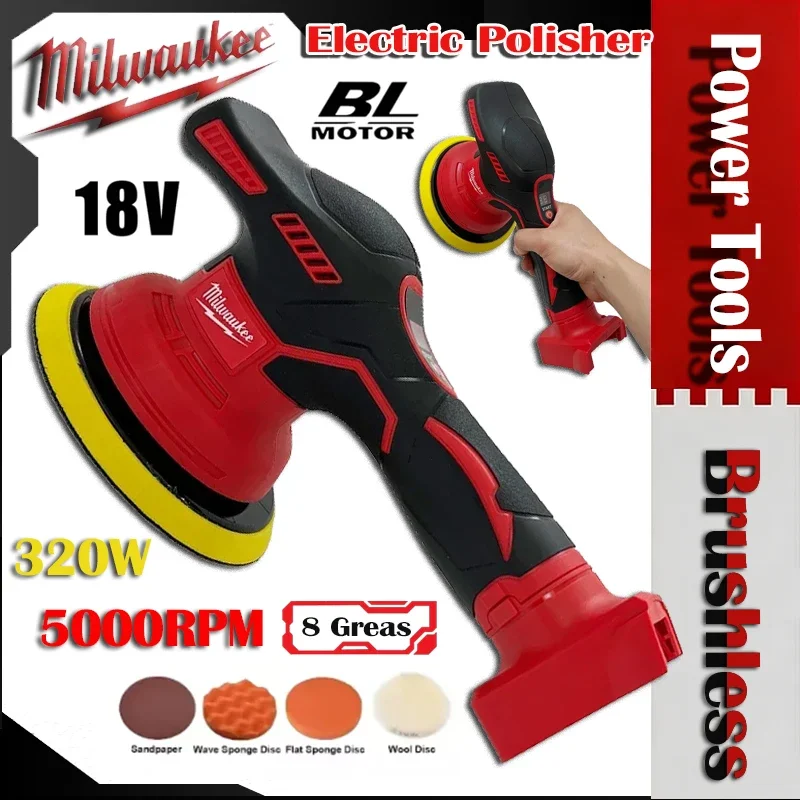 2025 ميلووكي اللاسلكي الملمع 8 التروس شاشة ديجيتال الكهربائية الملمع السيارات سيارة الصبح آلة تلميع لبطارية ليثيوم