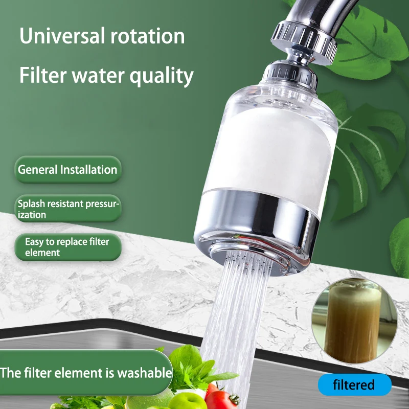 Household Faucet Filter Extender Anti-splash Spout Kitchen Tap Water Purifier Ceramic Core Water Filter