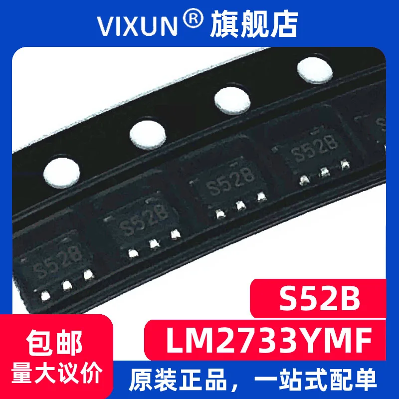 

LM2733YMF S52B SOT-23-5 ADJ 1A DCDCIC 10 шт.